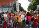 Трети протест срещу Синята зона в София днес