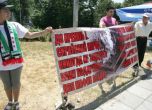 Сирийската общност на протест пред руското посолство в София