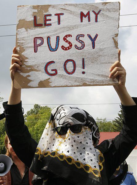 Протест в подкрепа на Pussy Riot в Украйна. Снимка: ЕПА / БГНЕС