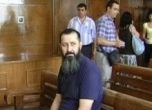 Български съд пусна обвинен в тероризъм чеченец 