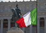 Кризата пропъдила 1 млн. гастарбайтери от Италия