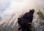 Пожарите в Рила и Средец все още не са потушени