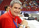 Камило Плачи поема националния по волейбол