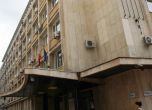 В Пловдив започват работа първите преместени чиновници