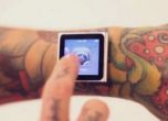 Американец си имплантира  iPod (видео)