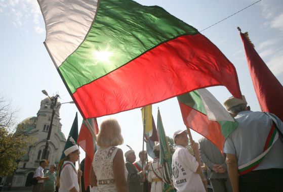 Празнуваме Съединението на България, Снимка: БГНЕС