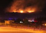 25 убити след взрив в турски склад за боеприпаси