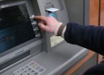 Задържани са българи точили банкомати във Франция