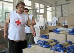 БЧК кани бедните в София да си вземат храните 