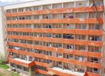 2700 студенти в София без общежитие