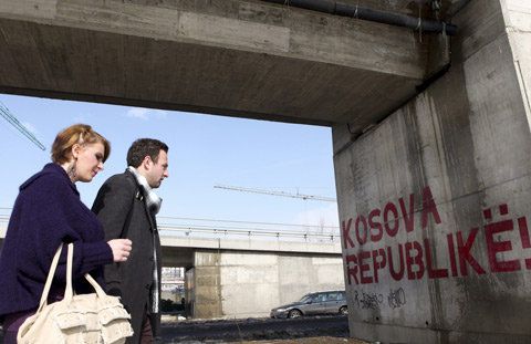 От днес Косово официално получава статут на независима държава. Снимка: ЕПА / БГНЕС