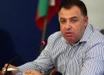 Мирослав Найденов поиска доклади за разваления боб