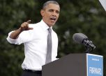 Обама призова мюсюлманските лидери да пазят американците 