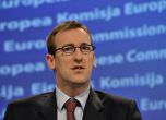 Еврокомисията ще следи внимателно делото САПАРД