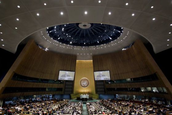 Общото събрание на ООН, Снимка: ЕРА/БГНЕС