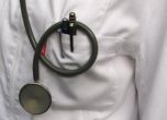 Смолянски лекари излязоха на предупредителен протест