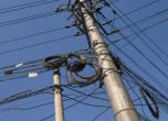 10 села в Смолянско без ток заради скъсани кабели