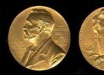Клонирането донесе Нобелова награда за японец и британец