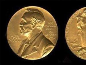 Нобелова награда.