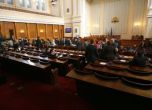 Парламентът гласува промени в кабинета "Борисов"