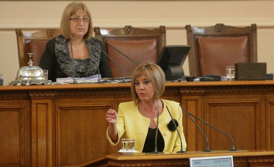 Мая Манолова. Снимка: БГНЕС