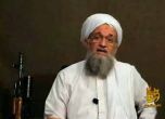 Лидерът на Ал Кайда призова за атаки срещу САЩ и Израел