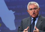 Еврокомисар отстранен заради поискани 60 млн. евро подкуп