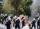 Над 100 задържани при протестите в Гърция 