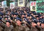 Северна Корея се закани на Южна Корея