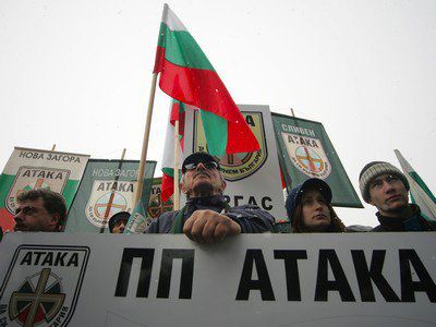 Привърженици на АТАКА и ВМРО планират да се погрижат за спокойната работа на съда в Пазарджик. Снимка: БГНЕС