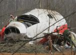 Откриха експлозиви сред останките от самолета на Качински 