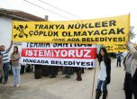 Турция няма да строи АЕЦ край българската граница