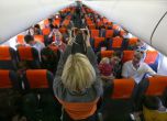 Пускат евтини полети от София до Берлин