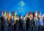 Г 20 обсъждат план за борба с безработицата