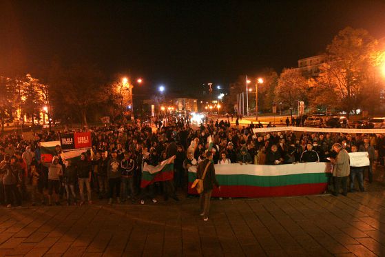 Над 1000 демонстранти взеха участие в националното шествие на Анонимните в понеделник. Снимки: Сергей Антонов