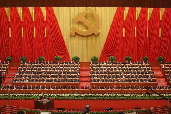 18-ият Конгрес на Китайската комунистическа партия бе открит на 8 ноември. СНИМКА: ЕПА/БГНЕС