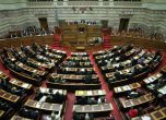 Гърция прие спорния Бюджет 2013