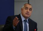 Бойко предложи на евролидерите да говорят на български