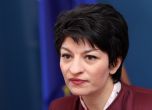 Десислава Атанасова заплаши с уволнение директора на НЗОК