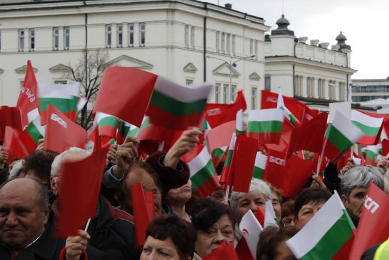 Около 15 хил. души се събраха на протестния митинг на БСП в София. Снимка: Деян Барарев