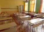 Вълна от бомбени сигнали в софийски училища