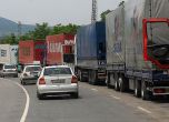 Турция затваря границите с България за профилактика