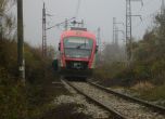 Нов случай на прегазен от влак край Дупница