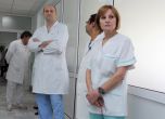 Анестезиолозите готвят протест срещу Здравната каса