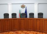 СДС номинира конституционен съдия 