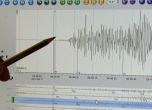 Земетресение със сила 8,2 разтресе остров Сахалин