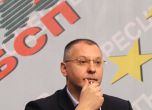 Станишев: Борисов трябва да отговаря за възпрепятстване на правосъдието
