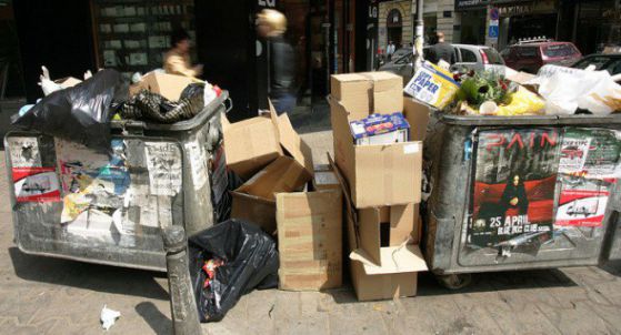 Контейнери за боклук в София. Снимка: БГНЕС