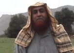 Лидер на Ал Кайда е убит при въздушен удар
