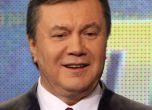 Янукович увери US сенатори, че евроинтеграцията на Украйна продължава